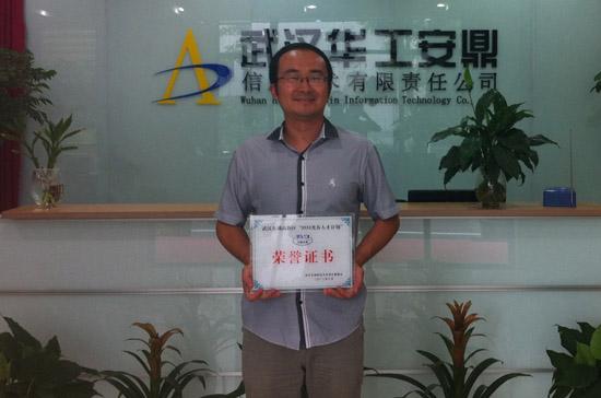 &#20061;&#28216;&#24179;&#21488;&#45;&#20061;&#28216;&#40;&#20013;&#22269;&#41;&#19968;&#31449;&#24335;&#26381;&#21153;&#24179;&#21488;