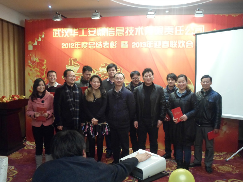 &#20061;&#28216;&#24179;&#21488;&#45;&#20061;&#28216;&#40;&#20013;&#22269;&#41;&#19968;&#31449;&#24335;&#26381;&#21153;&#24179;&#21488;
