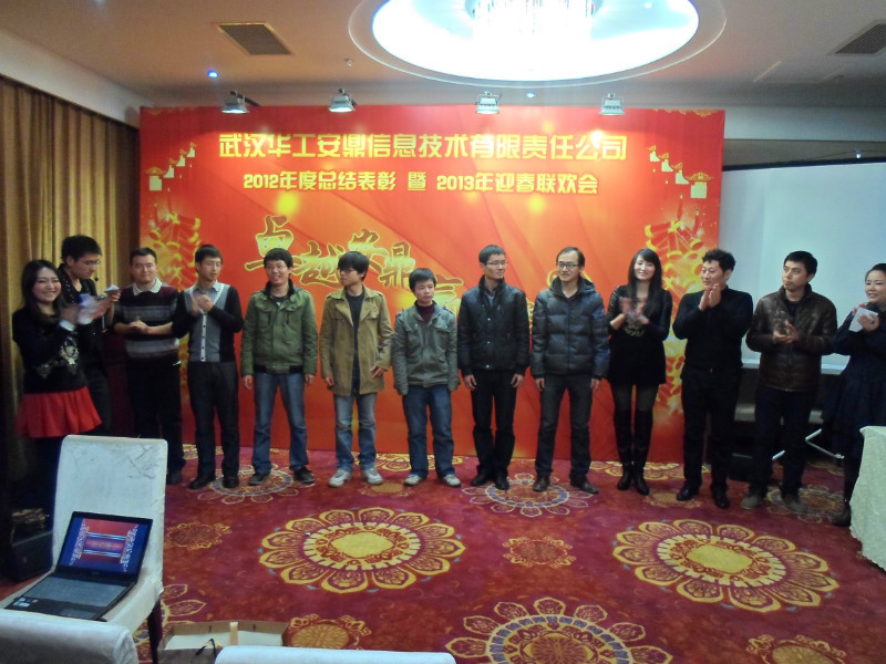 &#20061;&#28216;&#24179;&#21488;&#45;&#20061;&#28216;&#40;&#20013;&#22269;&#41;&#19968;&#31449;&#24335;&#26381;&#21153;&#24179;&#21488;