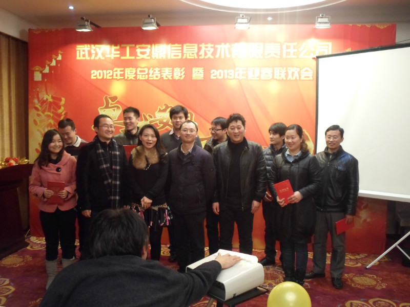 &#20061;&#28216;&#24179;&#21488;&#45;&#20061;&#28216;&#40;&#20013;&#22269;&#41;&#19968;&#31449;&#24335;&#26381;&#21153;&#24179;&#21488;