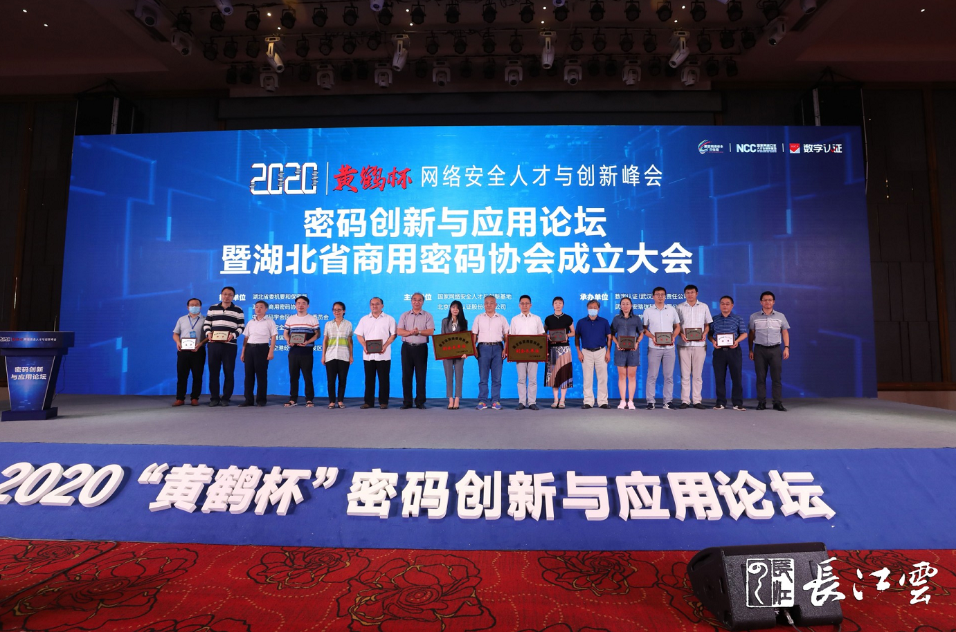 &#20061;&#28216;&#24179;&#21488;&#45;&#20061;&#28216;&#40;&#20013;&#22269;&#41;&#19968;&#31449;&#24335;&#26381;&#21153;&#24179;&#21488;